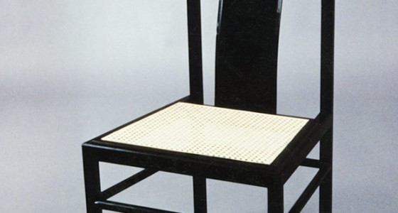 Bespoke chair black gloss